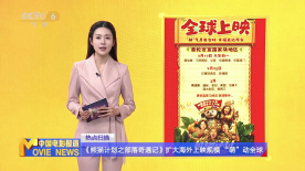 波多野结衣年轻的老师